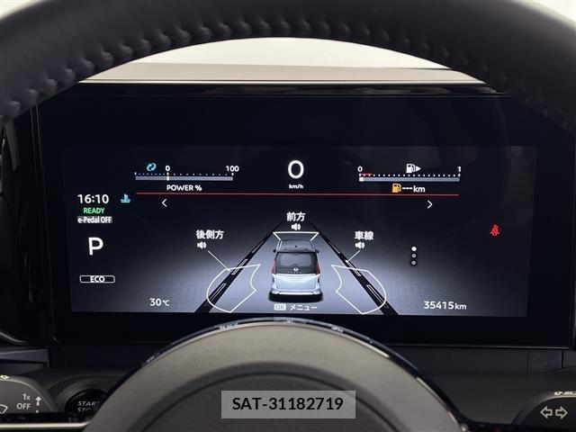 Nissan SERENA 2024 8672426-1