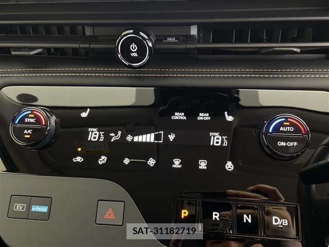 Nissan SERENA 2024 8672426-3