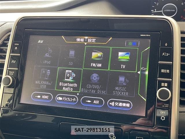 Nissan SERENA 2016 8717141-17