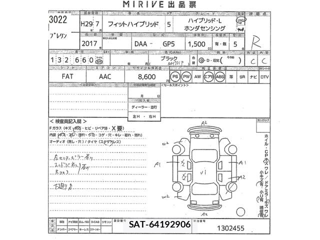 Honda FIT 2017 8862111-2