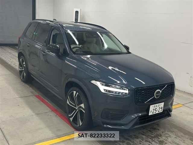 Volvo XC90 2022 8869953-0