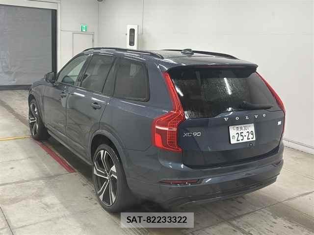 Volvo XC90 2022 8869953-1