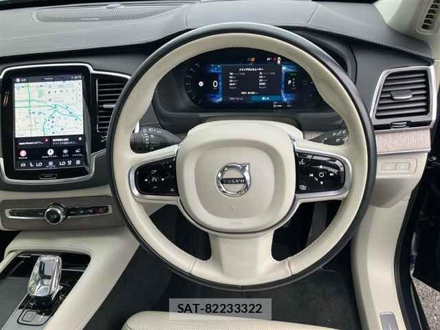 Volvo XC90 2022 8869953-3