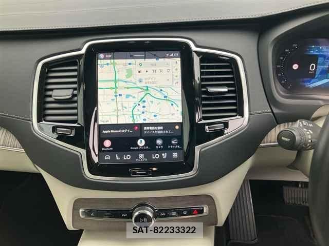 Volvo XC90 2022 8869953-6