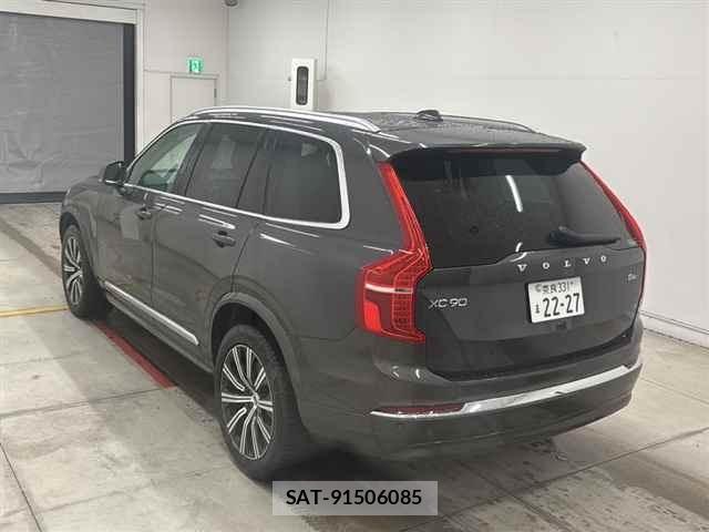 Volvo XC90 2023 8869954-1