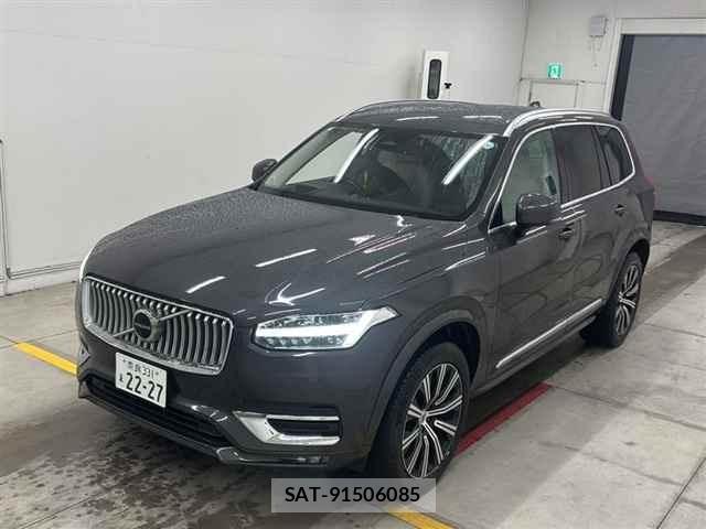 Volvo XC90 2023 8869954-4