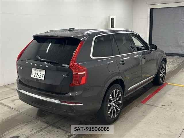 Volvo XC90 2023 8869954-5
