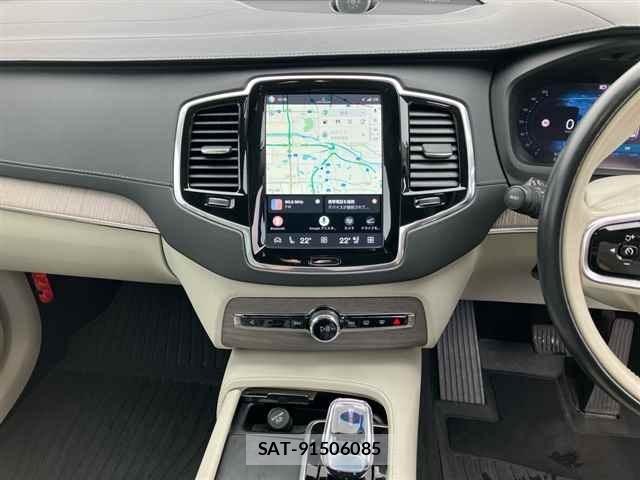 Volvo XC90 2023 8869954-6