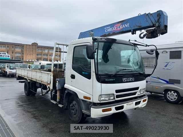 Isuzu FORWARD 2002 8864967-0