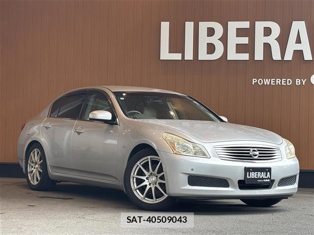 Nissan SKYLINE 2007 8769484-0