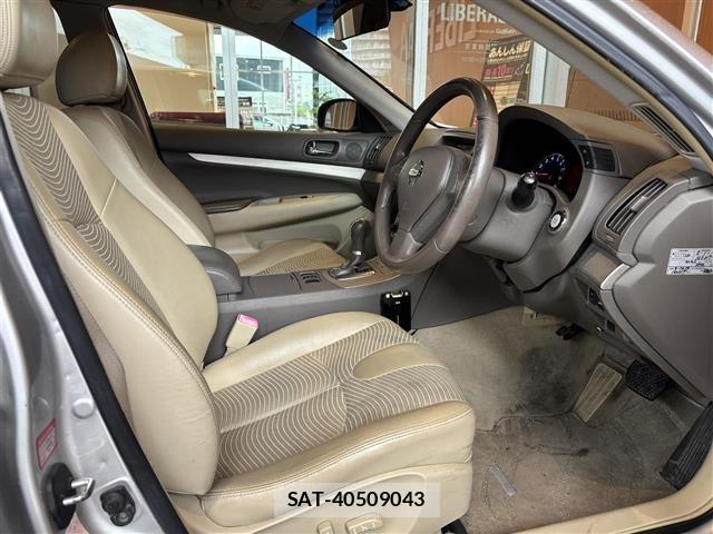 Nissan SKYLINE 2007 8769484-15