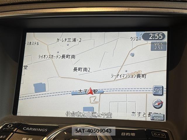 Nissan SKYLINE 2007 8769484-16