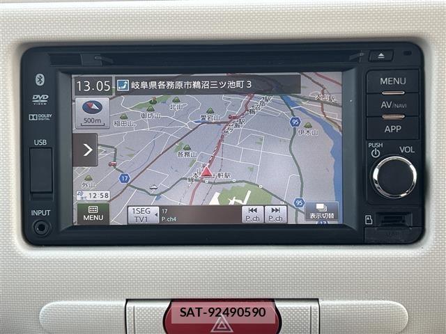 Daihatsu MIRA COCOA 2014 8677979-15