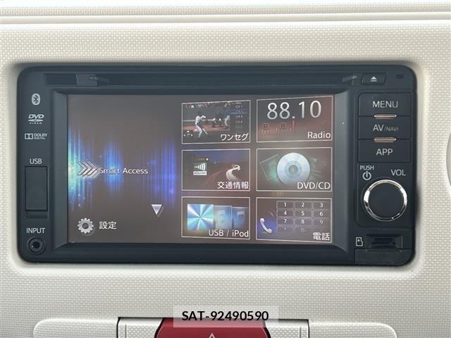Daihatsu MIRA COCOA 2014 8677979-16