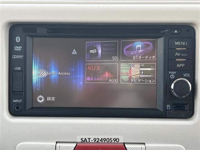 Daihatsu MIRA COCOA 2014 8677979-17