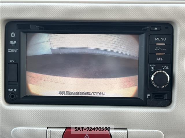 Daihatsu MIRA COCOA 2014 8677979-18