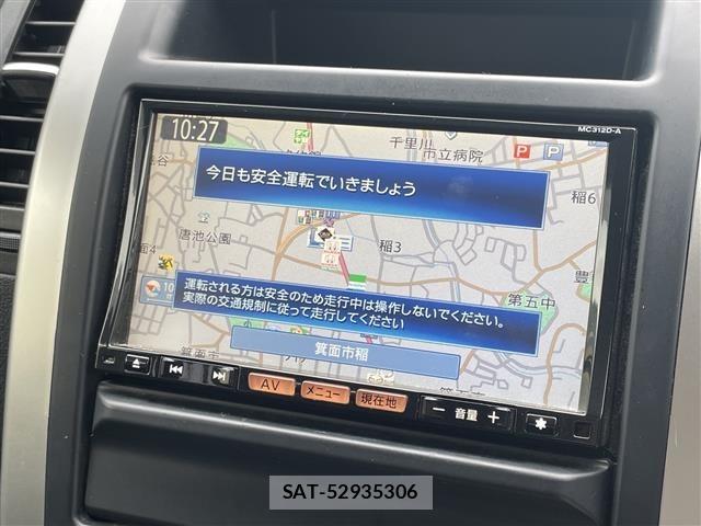 Nissan X-TRAIL 2012 8762820-18