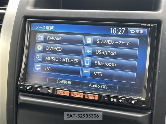 Nissan X-TRAIL 2012 8762820-19