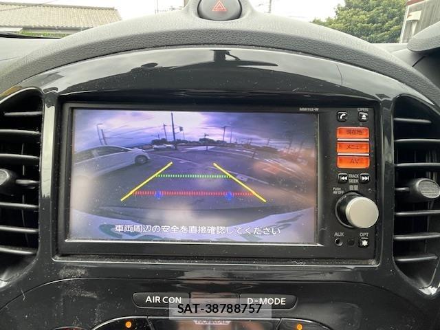 Nissan JUKE 2012 8734188-18
