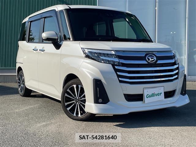 Daihatsu THOR 2023 8670592-0