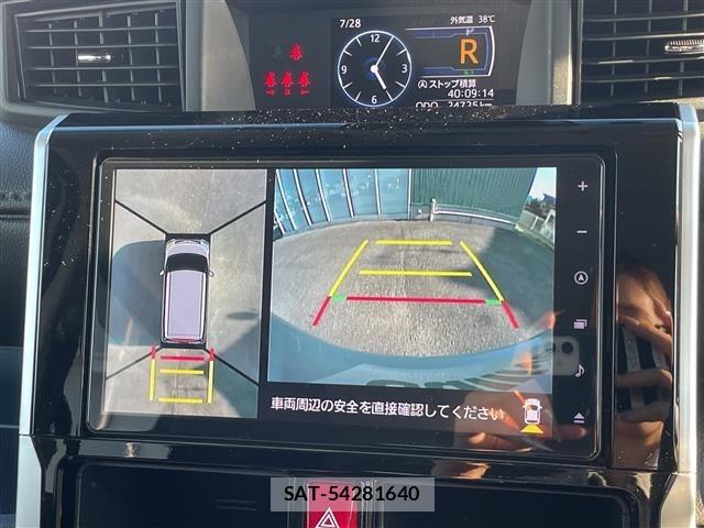 Daihatsu THOR 2023 8670592-17
