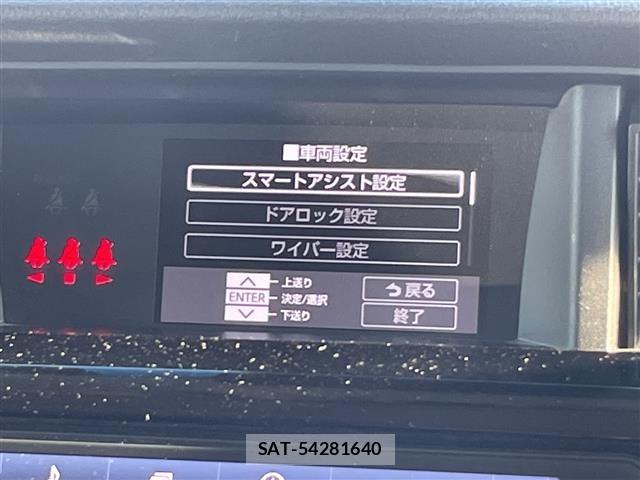 Daihatsu THOR 2023 8670592-18