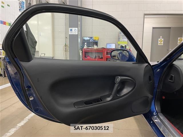 Mazda RX-7 2002 8719040-11