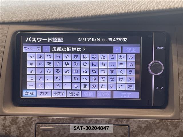 Toyota ISIS 2014 8947932-17