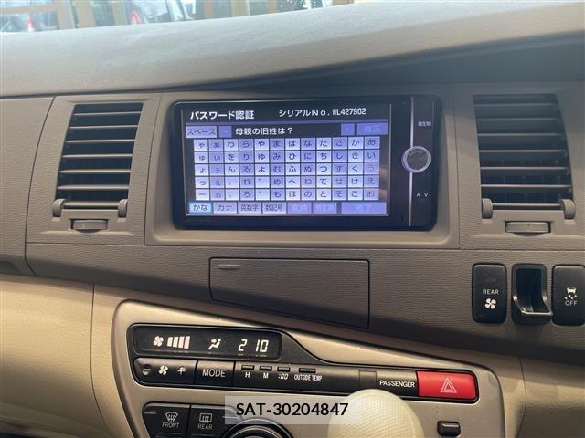 Toyota ISIS 2014 8947932-18