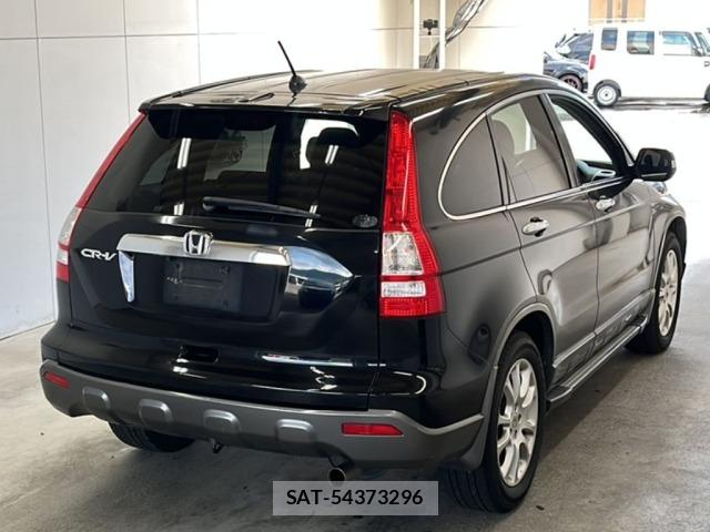 Honda CR-V 2007 8696762-1