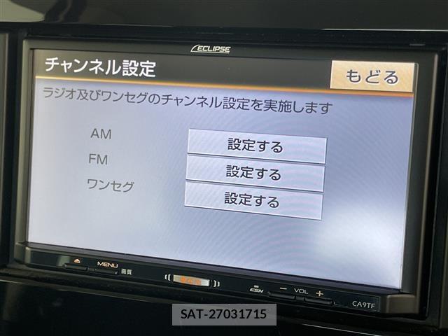 Mazda FLAIR WAGON 2018 8678108-19