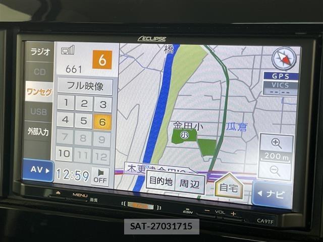 Mazda FLAIR WAGON 2018 8678108-20
