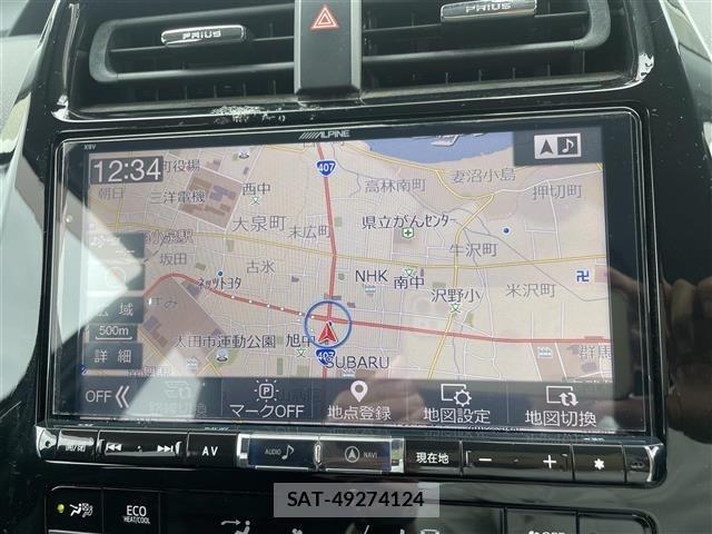 Toyota PRIUS PHV 2017 8739401-15