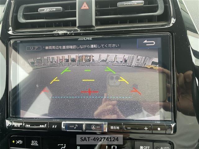 Toyota PRIUS PHV 2017 8739401-16