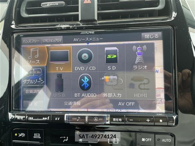Toyota PRIUS PHV 2017 8739401-17