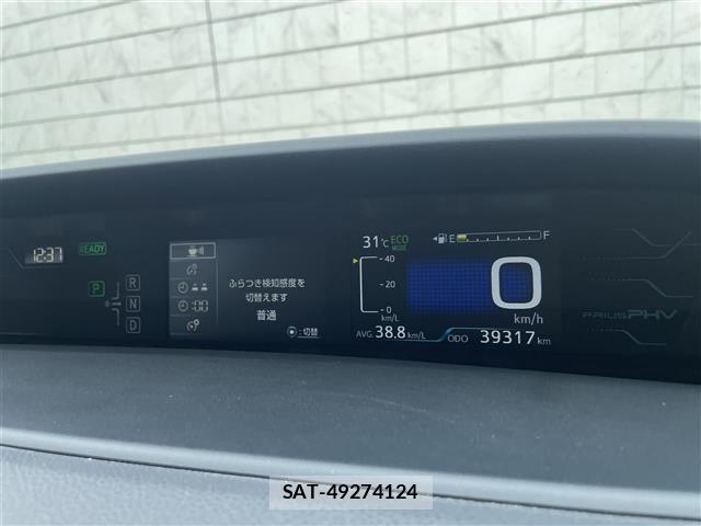 Toyota PRIUS PHV 2017 8739401-19