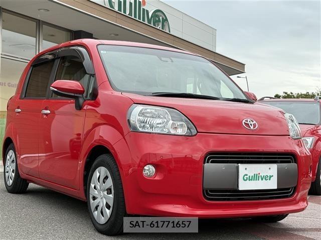 Toyota PORTE 2020 8722551-0