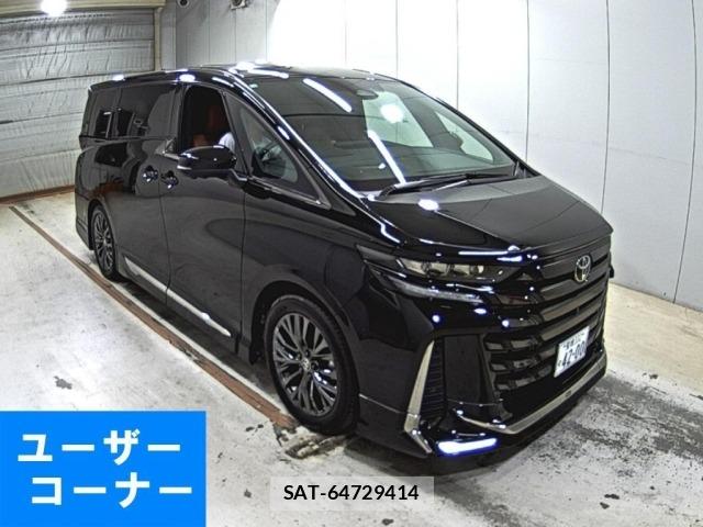 Toyota VELLFIRE 2026 8674652-0