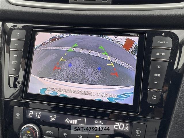 Nissan X-TRAIL 2017 8762823-16