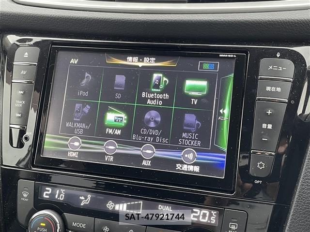 Nissan X-TRAIL 2017 8762823-17
