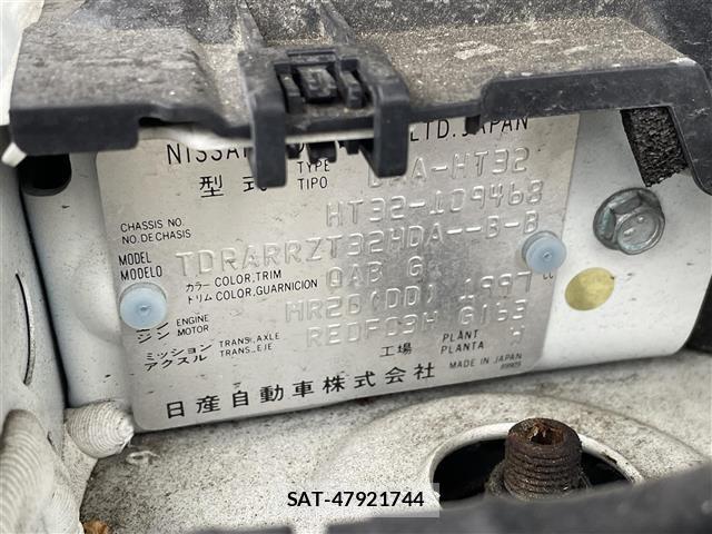Nissan X-TRAIL 2017 8762823-8