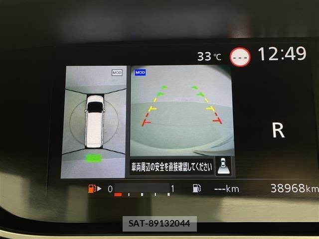 Nissan SERENA 2020 8748032-16