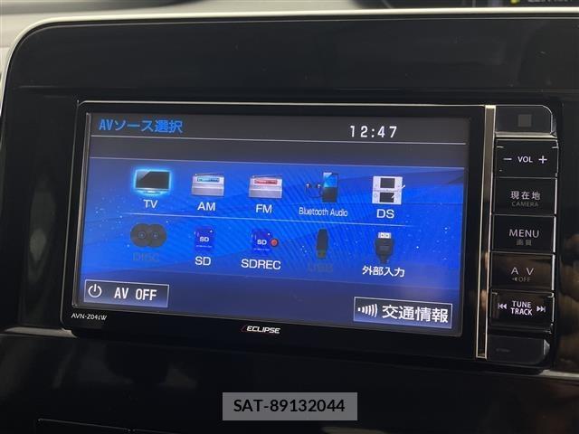 Nissan SERENA 2020 8748032-6
