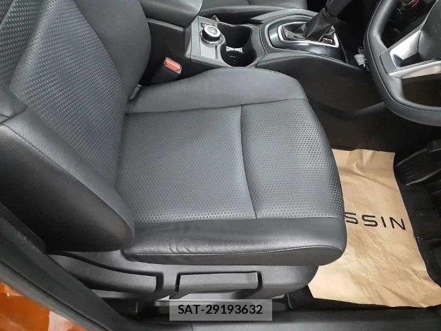 Nissan X-TRAIL 2021 8926194-8