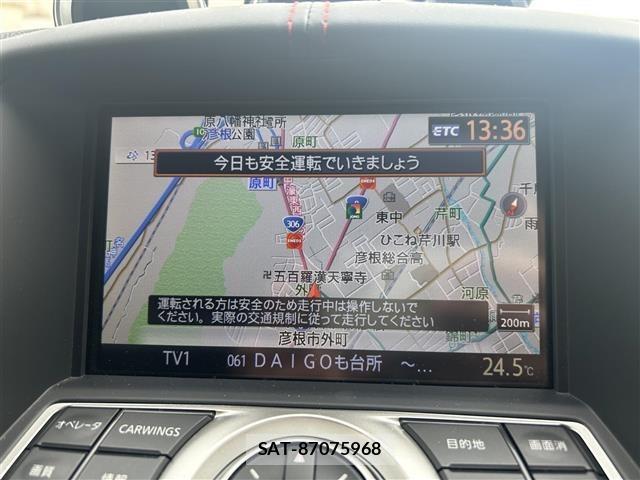 Nissan FAIRLADY Z 2012 8954556-18