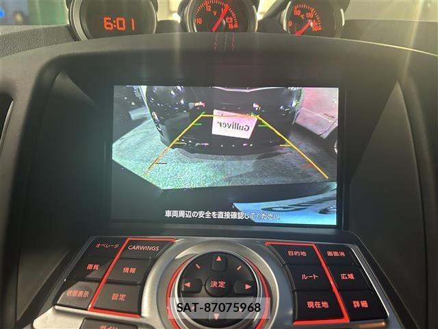 Nissan FAIRLADY Z 2012 8954556-19