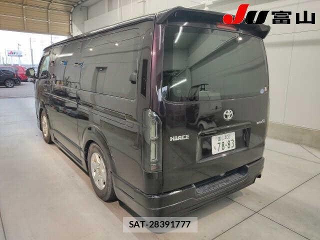 Toyota HIACE VAN 2014 8811131-1