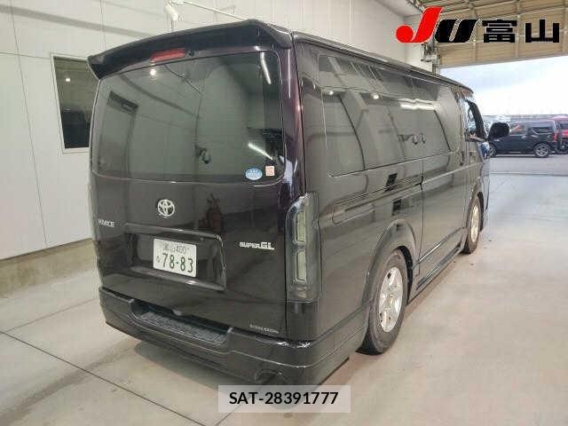 Toyota HIACE VAN 2014 8811131-5