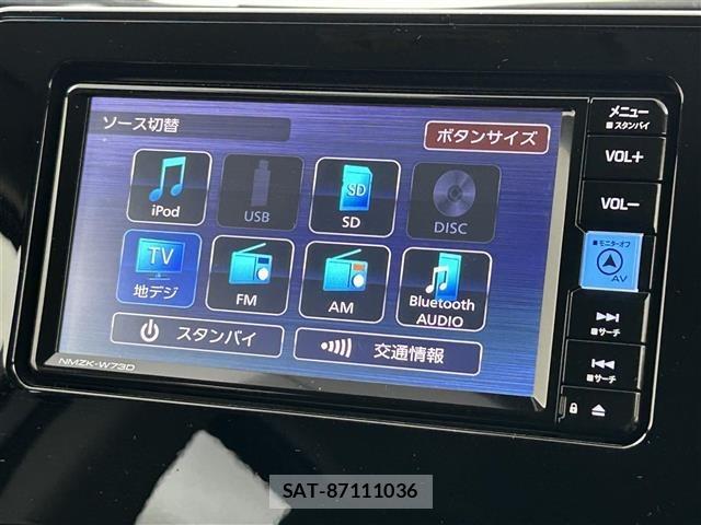 Toyota SIENTA 2024 8672026-17