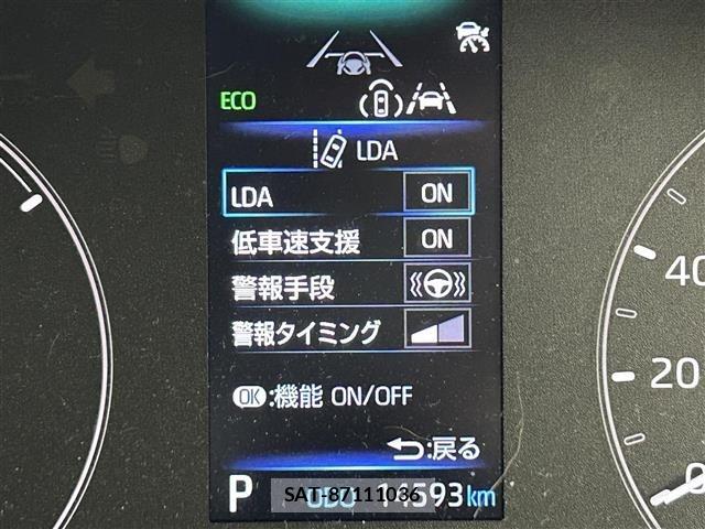 Toyota SIENTA 2024 8672026-8